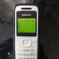 گوشی قدیمی سالم وظبت پاییونر