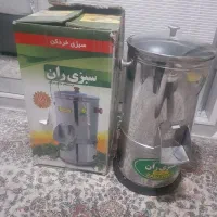 سبزی خرد کن و نایسر دایسر