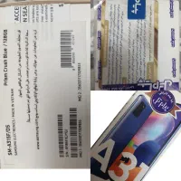 سامسونگ A31