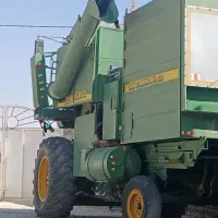 کمباین برزیلی