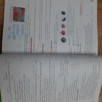 کتاب درسی زیست و ماجرا بیست خیلی سبز دهم|کتاب و مجله آموزشی|کرج, چهارصد دستگاه|دیوار