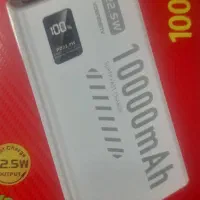 پاوربانک ۱۰ هزار فست