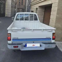 پادرا پلاس