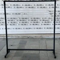 رگال لباس|بندرخت و رخت‌آویز|گرگان, |دیوار