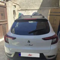 اطلس سفید مشکی 1404