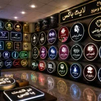 تابلوسازی فروش ویژه اقتصادی تابلو