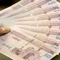 وام فوری آنی