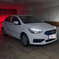 شاهین 1404