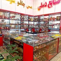 استخدام فروشنده آقا و خانم