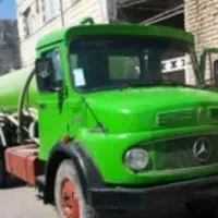 تخلیه چاه زنجان روستاهاباماشین بزرگ وکوچک ۲۴ساعته