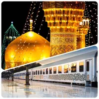 تور مشهد با قطار 6 و 4 تخته