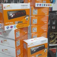 توربو پلاس ایسی صدا بزرگ سیستم خور