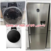 کتری قوری شیرداراستیل سماوری چایساز ارسال|سماور، چای‌ساز، قهوه‌ساز|مشهد, طلاب|دیوار