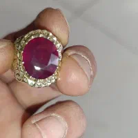 یاقوت|جواهرات|مشهد, یاس|دیوار