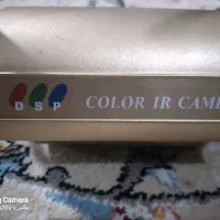 دوربین مداربسته ودستگاه بدون هارد بفروش میرسد|دوربین مداربسته|زیباشهر, |دیوار