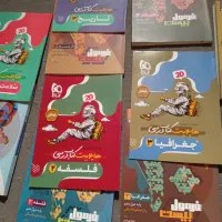 سلام کتابهای فرمول ۲۰دوازدهم|کتاب و مجله آموزشی|اهواز, رسالت|دیوار