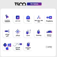 موس مخصوص بازی TM 765GA مشکی تسکو|قطعات و لوازم جانبی رایانه|تهران, مولوی|دیوار