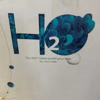 کاغذ دیواری نانو|حراج|لاهیجان, لیالستان|دیوار