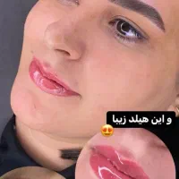 آموزش وانجام ریمو تک جلسه ای وآرایش دائم|خدمات آموزشی|بندر امام خمینی, |دیوار