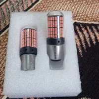 فندوقی 144 تایی|لامپ و چراغ|پرند, فاز ۶|دیوار