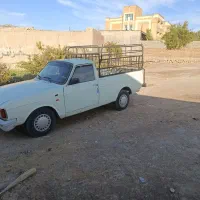 وانت تکسوز 92