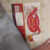 دو عدد فرش ۹ متری