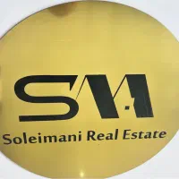مشارکت در ساخت