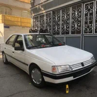 آردی بی رنگ
