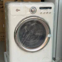 زیباترین لباسشویی بازار ایران