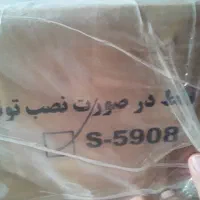 اجاق گاز استیل البرز|اجاق گاز و لوازم برقی پخت‌وپز|برازجان, |دیوار