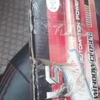 پاور ویندوز