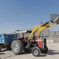 تراکتور بیلی لودری