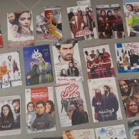 سی دی فیلم و سریال|فیلم و موسیقی|رشت, پیرسرا|دیوار