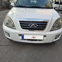 ایکس 33 مدل 1393