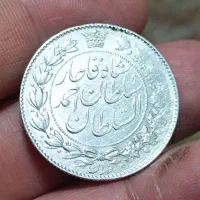 سکه نقره دو هزار دیناری احمد شاه