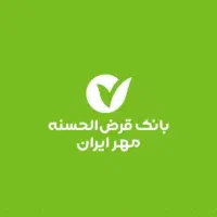 مهران ایران 240 میلیون
