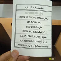 لپتاپ خانگی|رایانه همراه|اصفهان, بیدآباد|دیوار