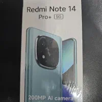 موبایل شیائومی پرو 5G+