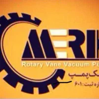 نیروی متخصص فروش