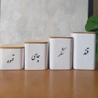 فروش عمده و خرده بانکه سرامیکی و دیزی سفالی|ظروف سرو و پذیرایی|شیراز, فضل‌آباد|دیوار