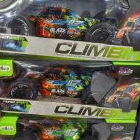 ماشین کنترلی دودزا و پرقدرت