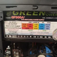 پاور گرین ۳۰۰ وات فوری