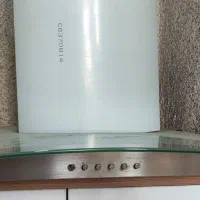 هود شومینه ای|هود|کیش, |دیوار