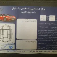 دنا پلاس اتوماتیک|خودرو سواری و وانت|کرج, شهرک بنفشه|دیوار