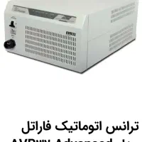 استابلایزر ترانس در حد