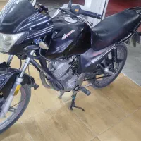 ایردوکو  ۱۵۰ انجین  ژاپنی