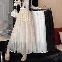 دامن مجلسی نو