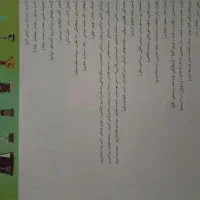 زیست شناسی جامع کنکور IQ ( آیکیو ) گاج ویراست سوم|کتاب و مجله آموزشی|مشهد, فارغ التحصیلان|دیوار