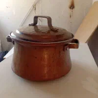 ظرف مسی