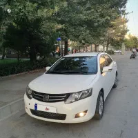 آریو زوتی اتومات